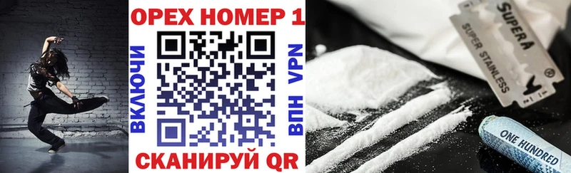Конопля Красный Холм