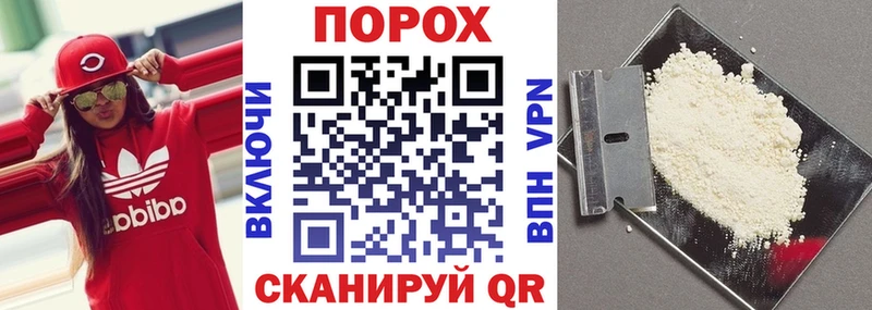 АМФ Розовый  Красный Холм 