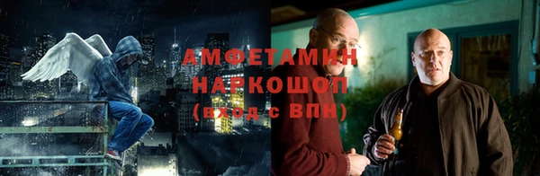ECSTASY Нефтегорск