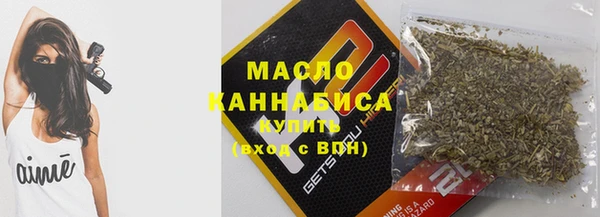 mdpv Нея