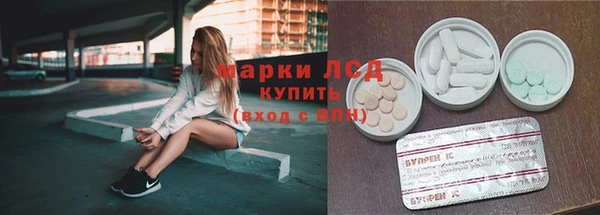 mdpv Нея