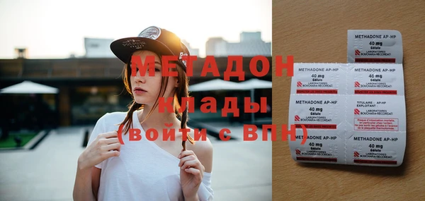mdpv Нея
