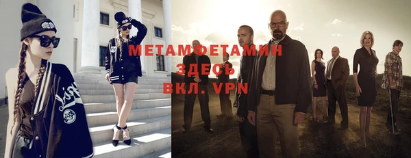 ECSTASY Нефтегорск