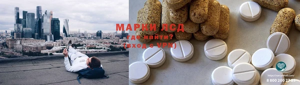mdpv Нея