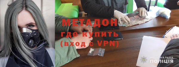 mdpv Нея
