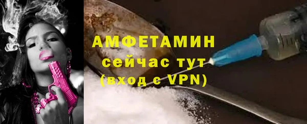 mdpv Нея