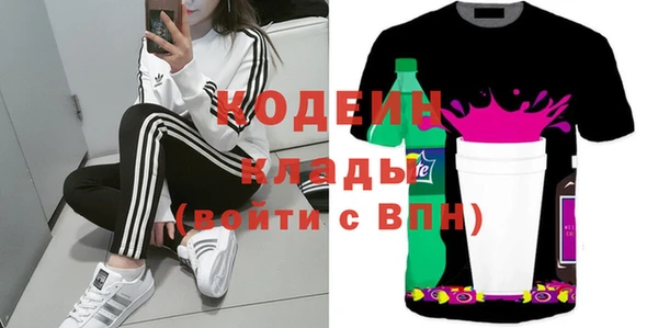ECSTASY Нефтегорск