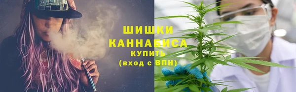 бошки Навашино