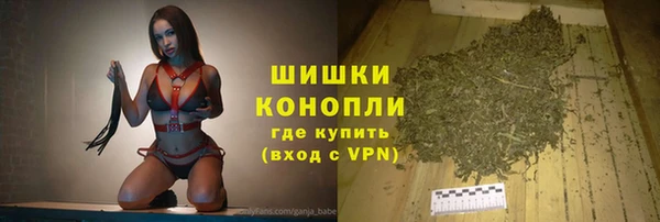 ECSTASY Нефтегорск