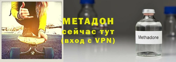 а пвп мука Гусь-Хрустальный