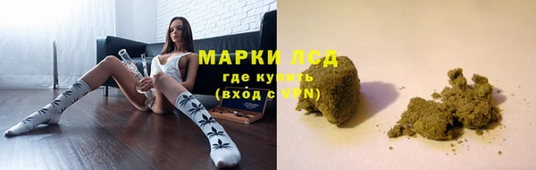 mdpv Нея