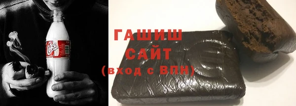 сатива Нефтекумск