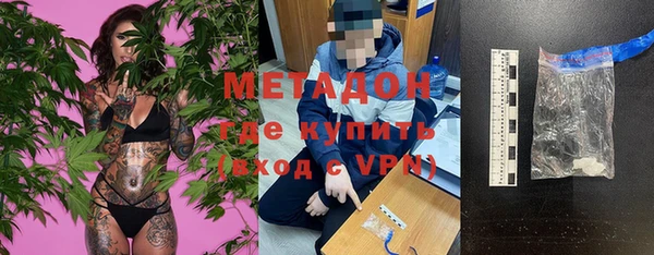 ECSTASY Нефтегорск