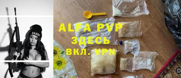 ECSTASY Нефтегорск
