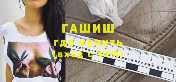 ECSTASY Нефтегорск
