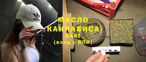 гидра Наволоки