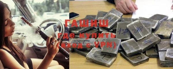 mdpv Нея