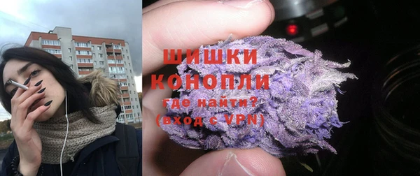 ECSTASY Нефтегорск