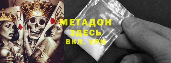 mdpv Нея