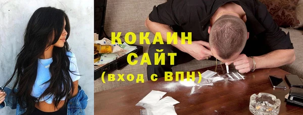 mdpv Нея