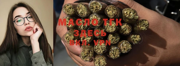 ECSTASY Нефтегорск
