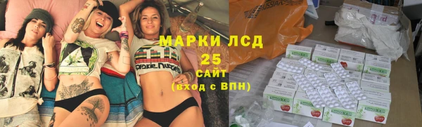 круглые Надым