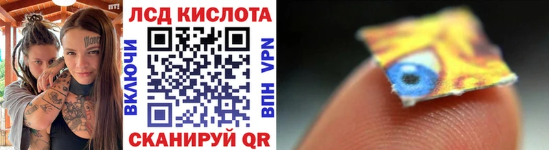 нарко площадка формула  Красный Холм  Марки N-bome 1,8мг 