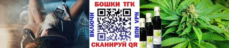 Марихуана ГИДРОПОН  купить  цена  Красный Холм 
